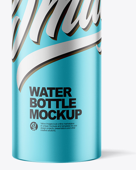 Metallic Thermo Water Bottle Mockup PSD #1