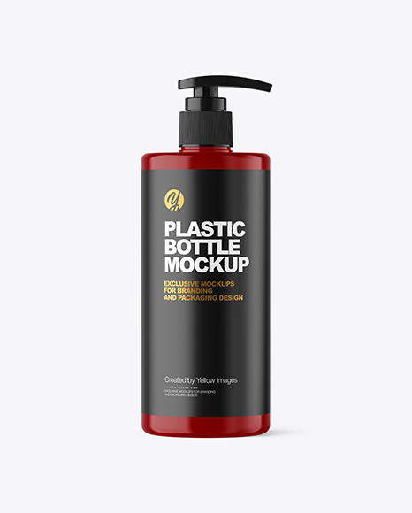 Glossy Cosmetic Bottle with Pump Mockup PSD #2