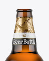 Amber Glass Beer Bottle Mockup