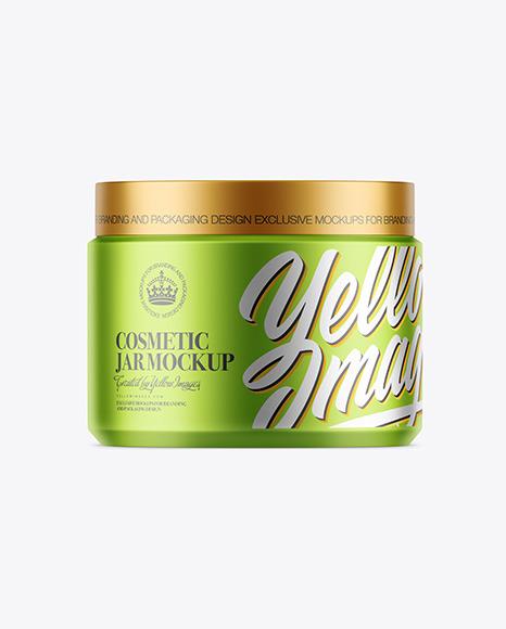 Matte Metallic Cosmetic Jar Mockup PSD #2