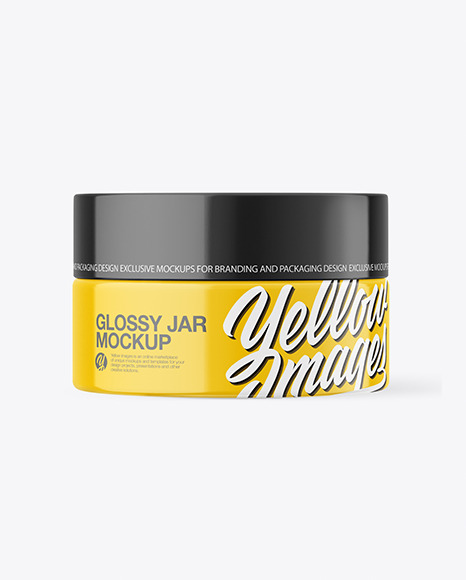 Glossy Cosmetic Jar Mockup