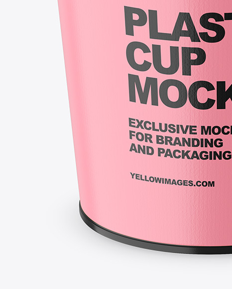 Glossy Plastic Cup Mockup PSD #7