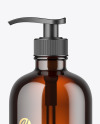 Amber Glass Cosmetic Bottle Mockup