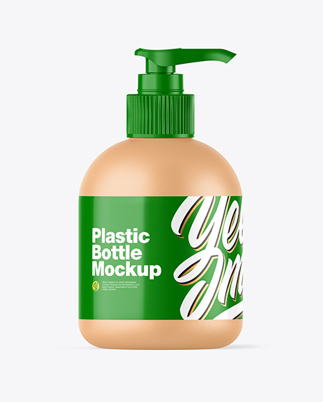 Textured Cosmetic Bottle w/ Closed Pump Mockup Textured Cosmetic Bottle w/ Closed Pump Mockup
