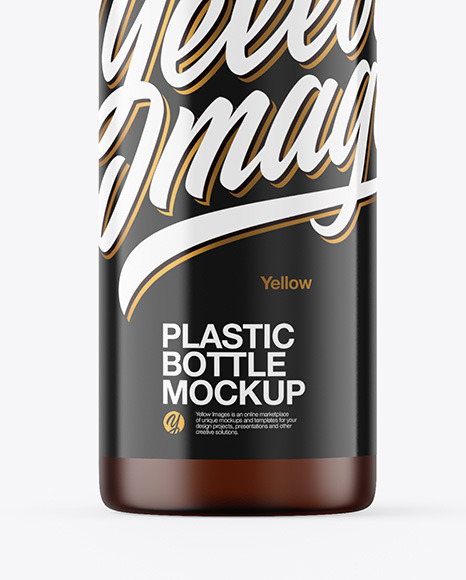 Frosted Amber Cosmetic Bottle with Pump Mockup PSD #5