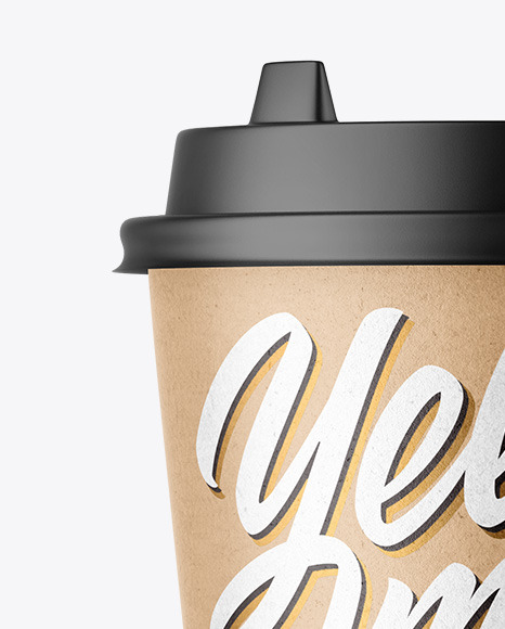 Kraft Coffee Cup Mockup PSD #1