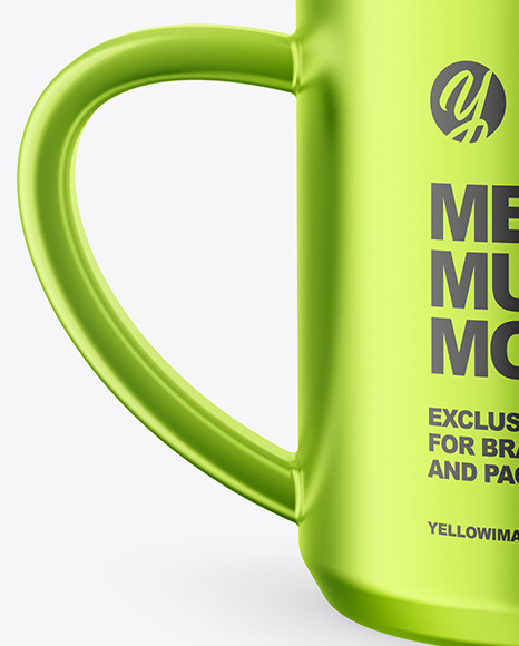 Metallic Mug Mockup PSD #1