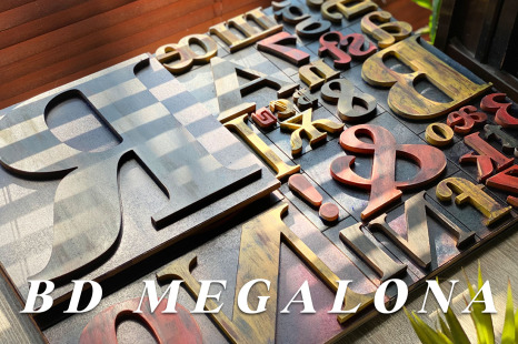 BD Megalona | Serif Font Family