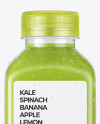Green Smoothie Bottle with Condensation Mockup
