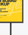 Advertising Sign Board Mockup