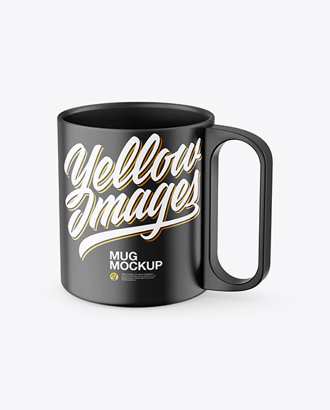 Matte Mug Mockup PSD #3