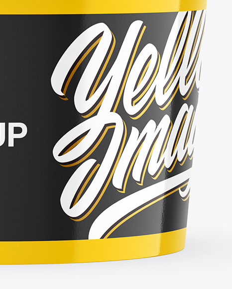 Glossy Plastic Jar Mockup PSD #1