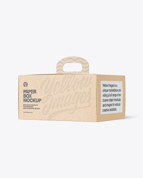 Kraft Paper Box Mockup