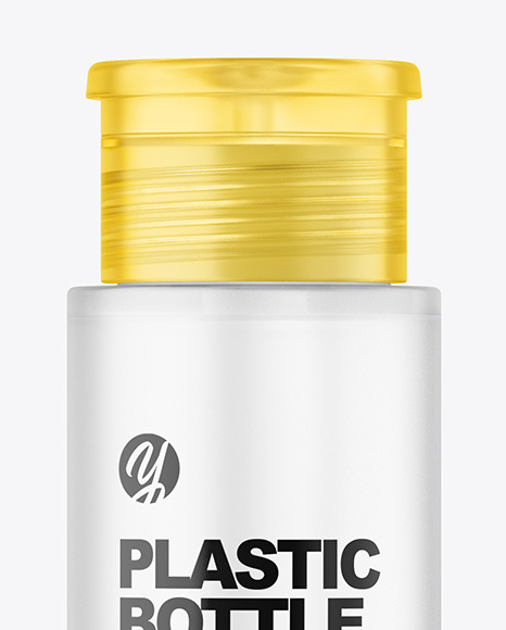 Frosted Cosmetic Bottle Mockup PSD #1