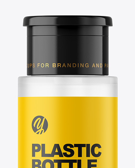 Frosted Cosmetic Bottle Mockup PSD #6