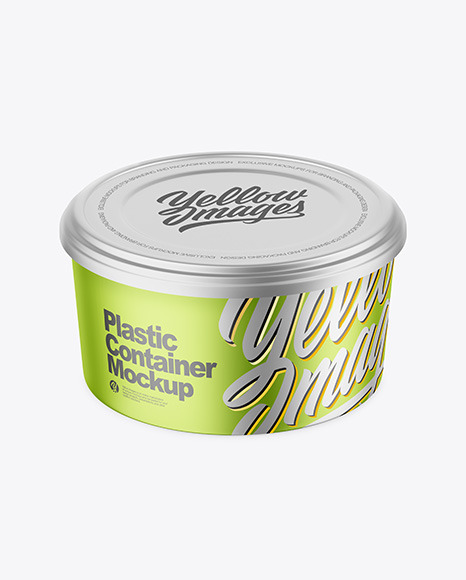 Matte Metallic Container Mockup PSD #2