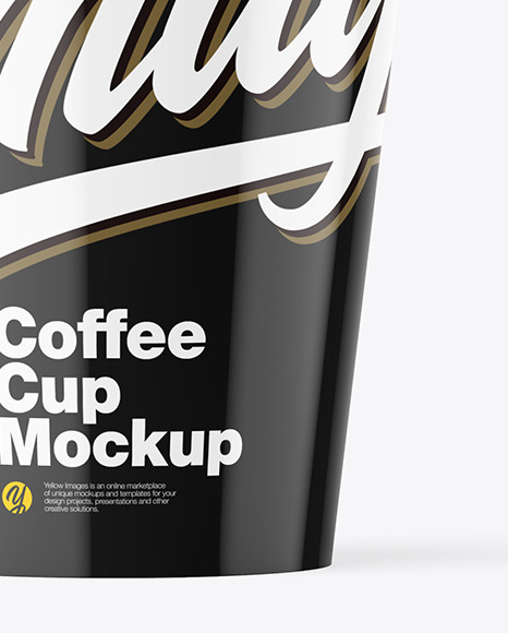 Glossy Plastic Coffee Cup Mockup PSD #1