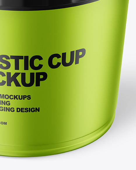 Metallic Cup Mockup PSD #1
