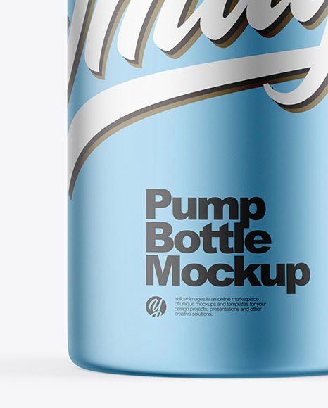 Metallic Pump Bottle Mockup PSD #1