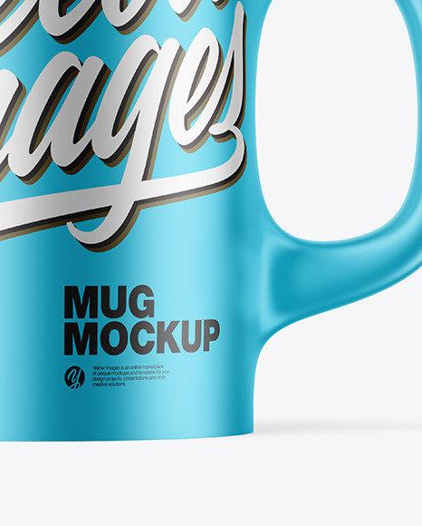 Metallic Mug Mockup PSD #5