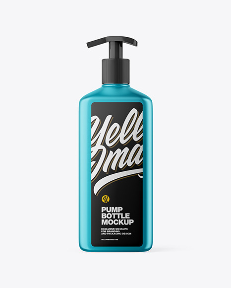 Metallic Square Bottle With Pump Mockup PSD #2