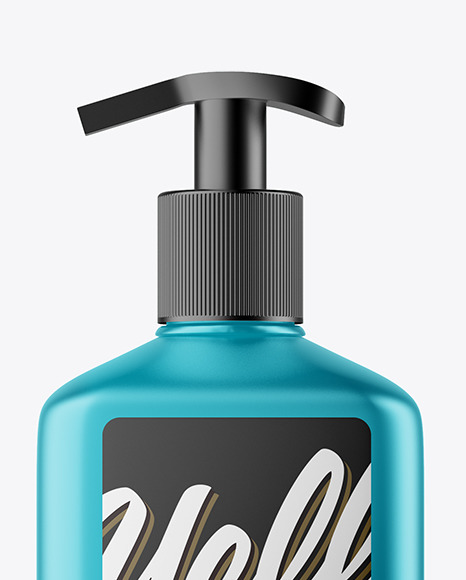 Metallic Square Bottle With Pump Mockup PSD #1