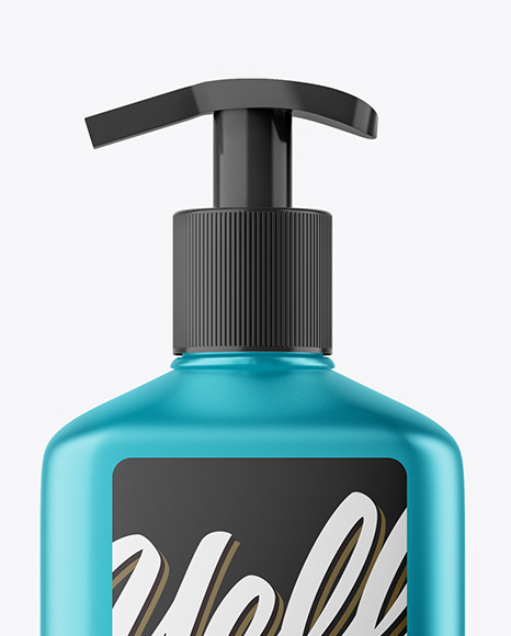 Metallic Square Bottle With Pump Mockup PSD #6