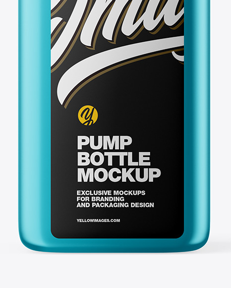 Metallic Square Bottle With Pump Mockup PSD #7