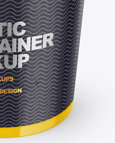 600g Glossy Plastic Cup Container Mockup PSD #5