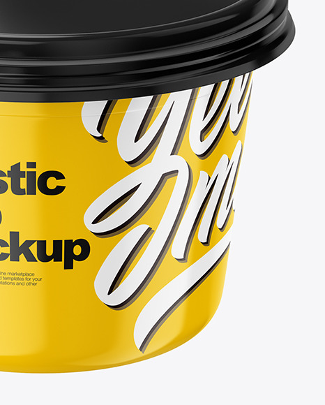 Glossy Plastic Cup Mockup PSD #1