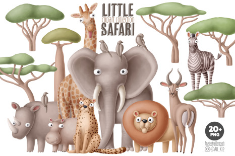 Little Safari clipart set