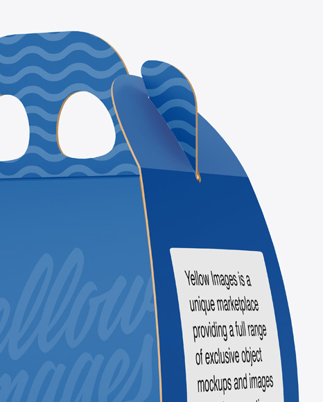 Paper Curved Box w/ Handle Mockup handle 2370