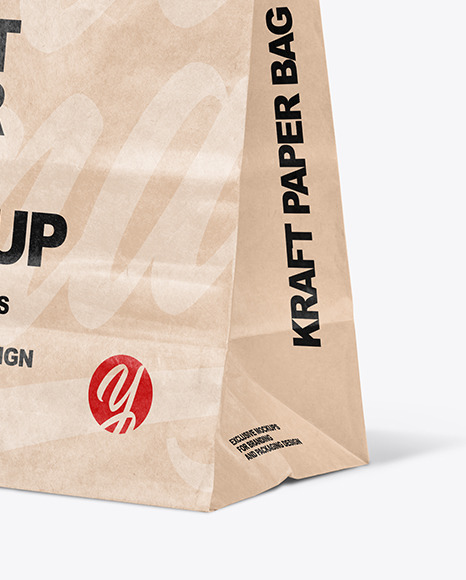 Kraft Paper Shopping Bag Mockup PSD #6