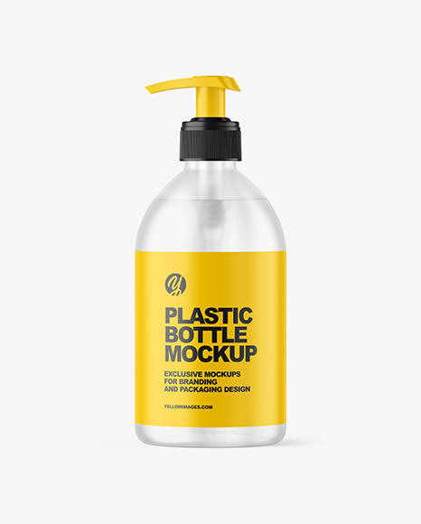 Frosted Cosmetic Bottle with Pump Mockup