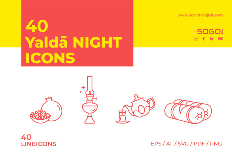 Yaldā Night Icons