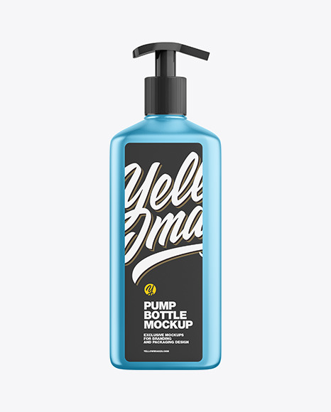 Metallic Square Bottle With Pump Mockup