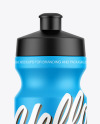 Matte Sports Bottle Mockup