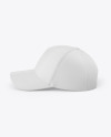 Baseball Cap Mockup - Side View