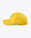 Baseball Cap Mockup - Side View