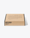 Kraft Paper Box Mockup