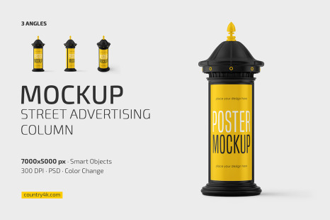 Street Advertising Column Mockup Set