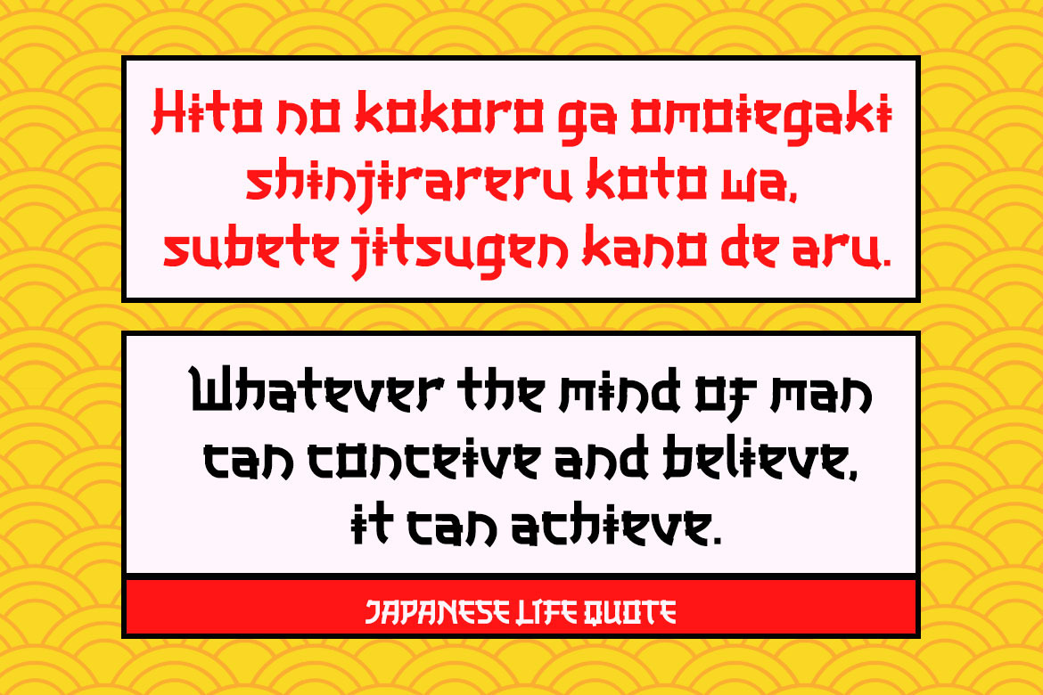 Badora Font
