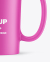 Matte Mug Mockup