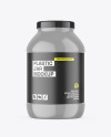 Glossy Nutrition Jar Mockup