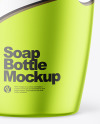 Matte Metallic Soap Bottle w/ Pump Mockup