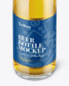 Clear Glass Lager Beer Bottle Mockup