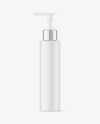 Matte Pump Bottle Mockup