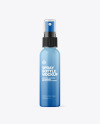 Matte Spray Bottle Mockup