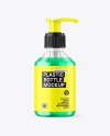 Color Liquid Cosmetic Bottle with Pump Mockup