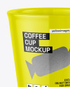Glossy Coffee Cup Mockup